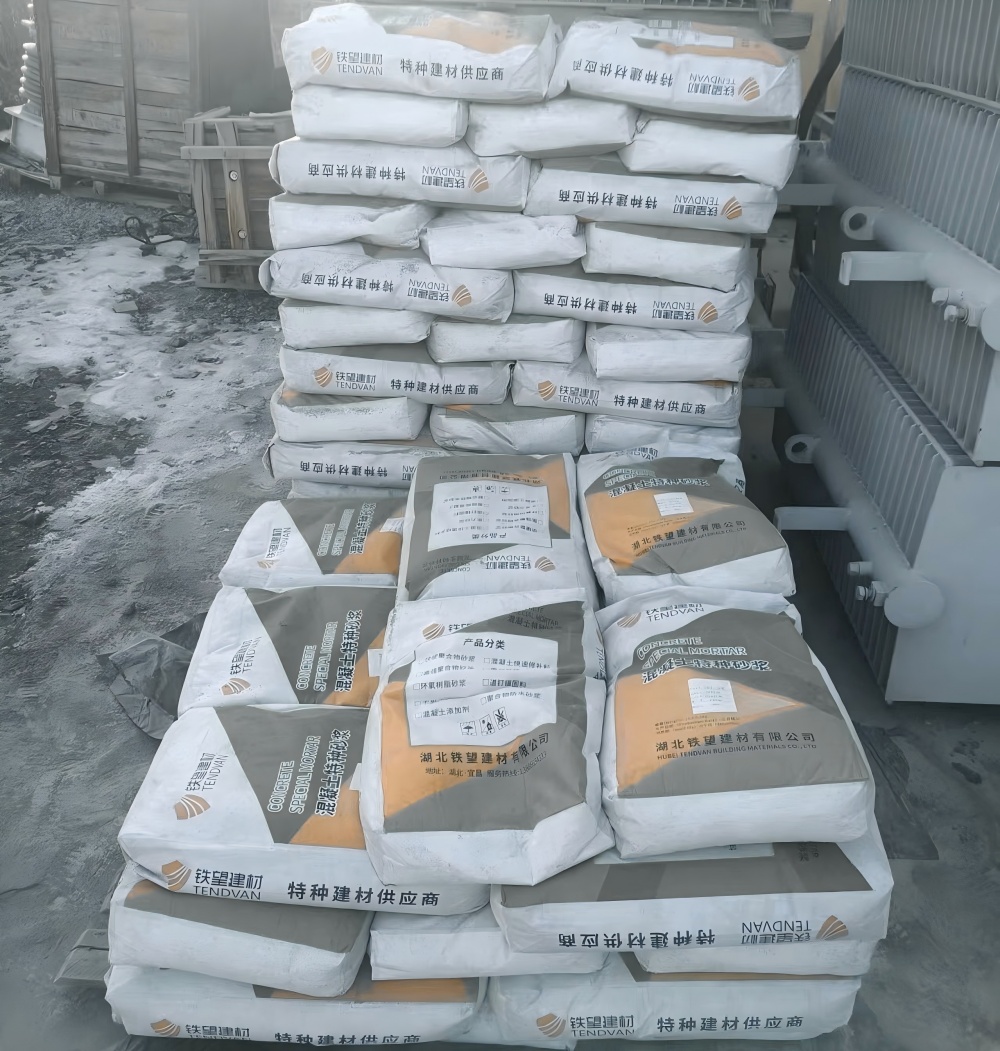 洮南M50干硬性无收缩砂浆