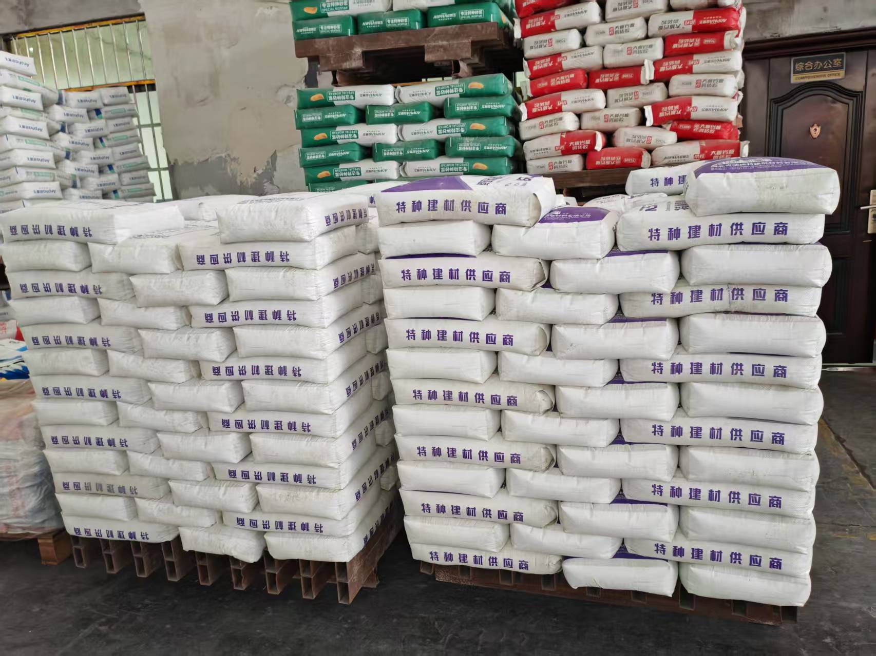 洮南拱顶带模注浆料